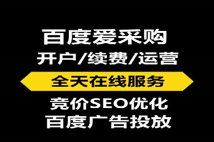 360信息流广告的优化技巧：从失败到成功的转变案例