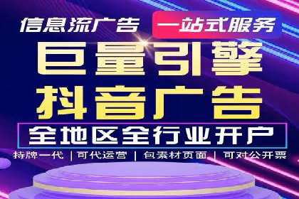 深度解析：sem优化托管如何助力企业网络营销